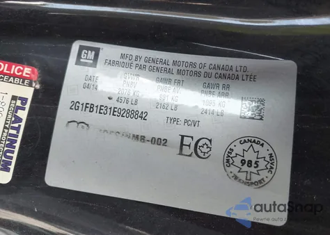 2014 Chevrolet Camaro 1Lt из США, поврежденный, VIN 2G1FB1E31E9288842